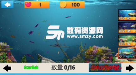 我的3D水族馆最新版