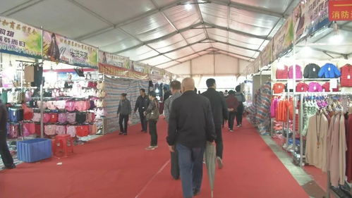 居家日用品 零食 服饰,今年的商品展本地特色凸显 6日起开始营业