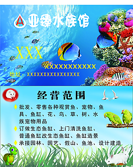 名片图片